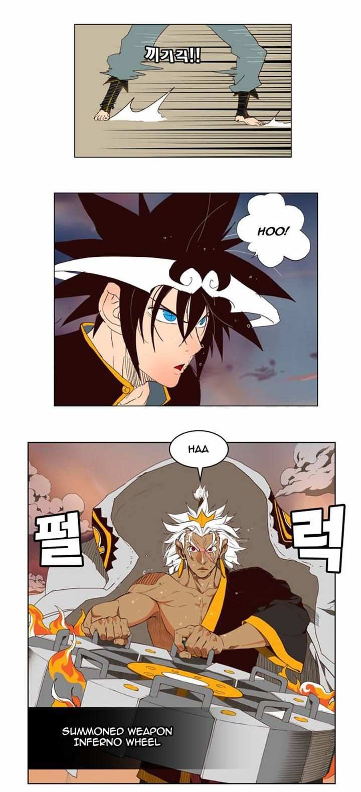 The God of High School Chapter 156 - page 7