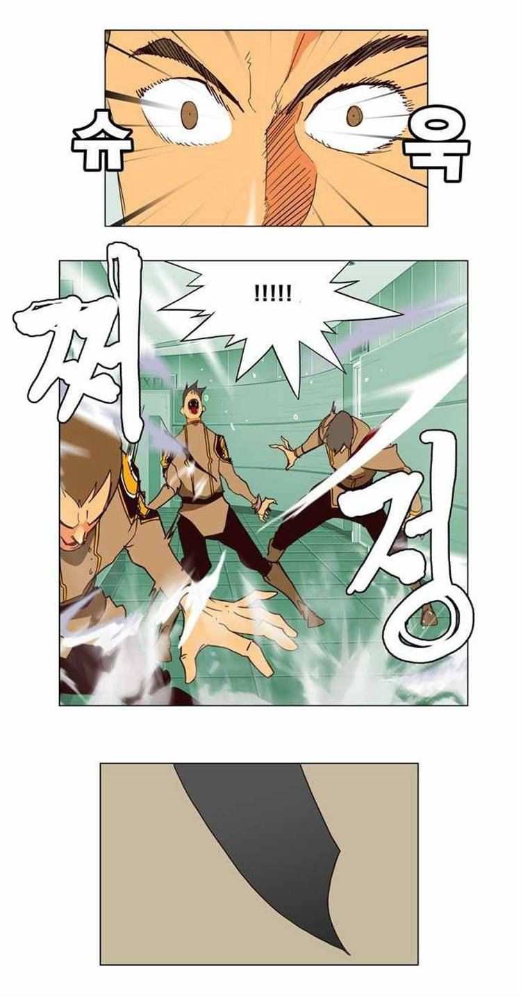 The God of High School Chapter 155 - page 13