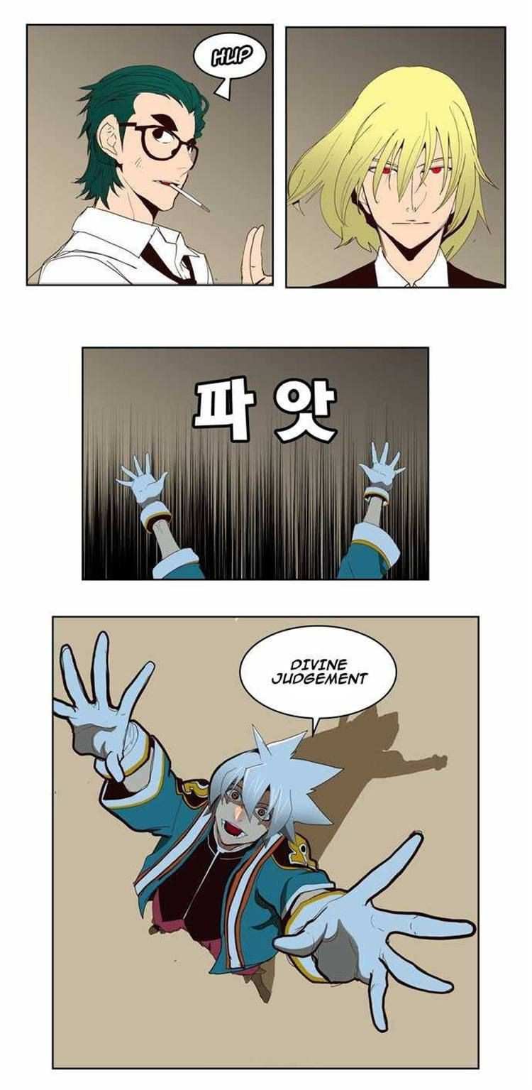 The God of High School Chapter 155 - page 21