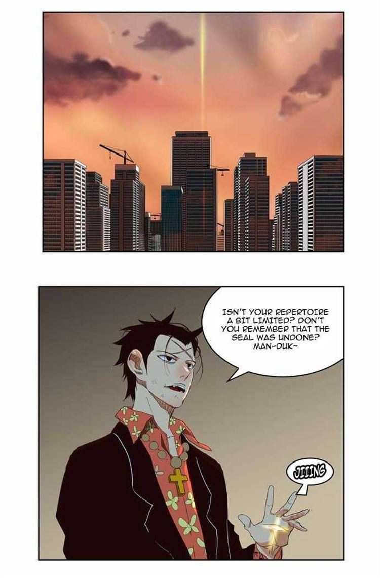 The God of High School Chapter 155 - page 23