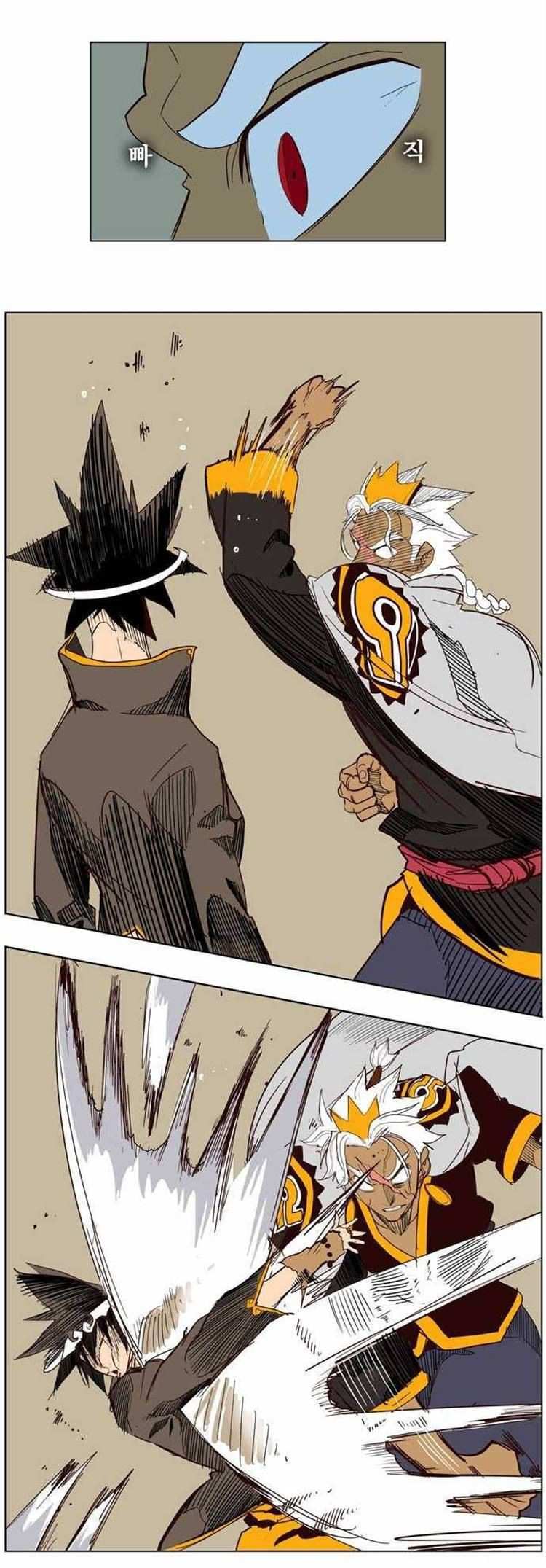 The God of High School Chapter 155 - page 33