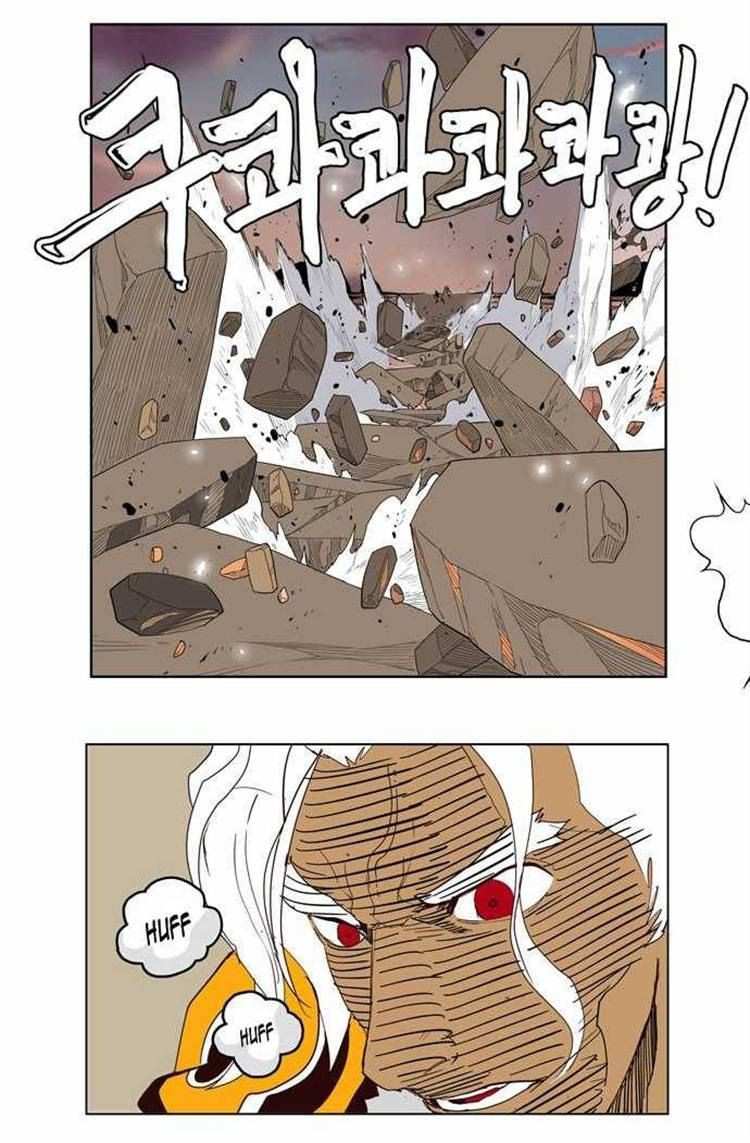 The God of High School Chapter 155 - page 34