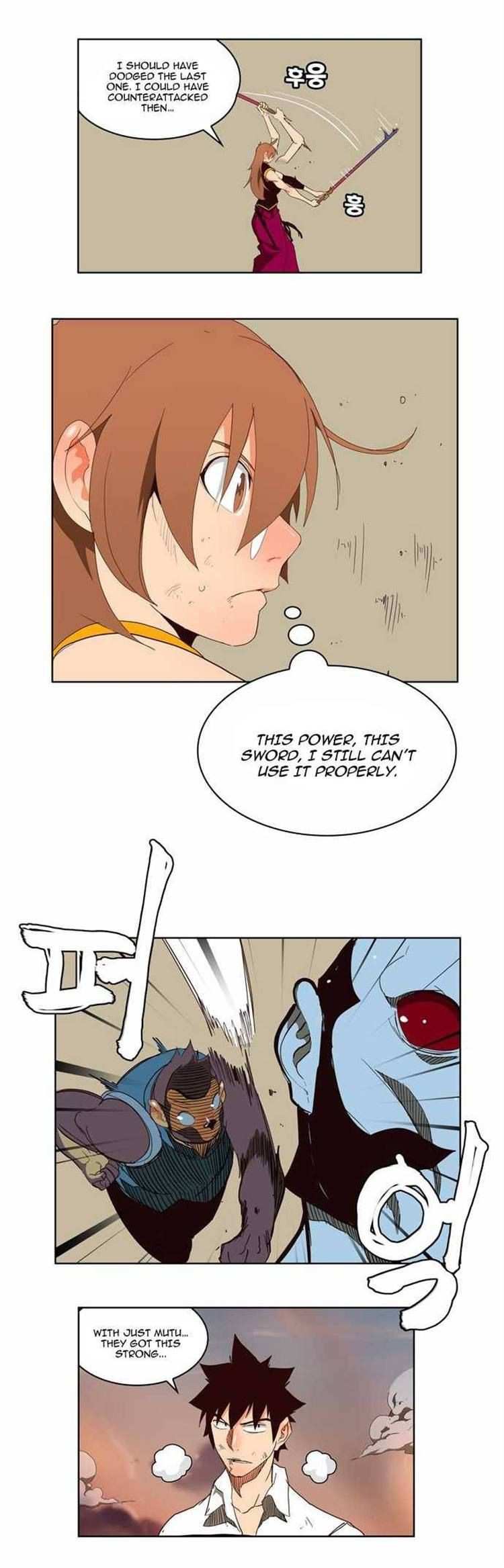 The God of High School Chapter 155 - page 5