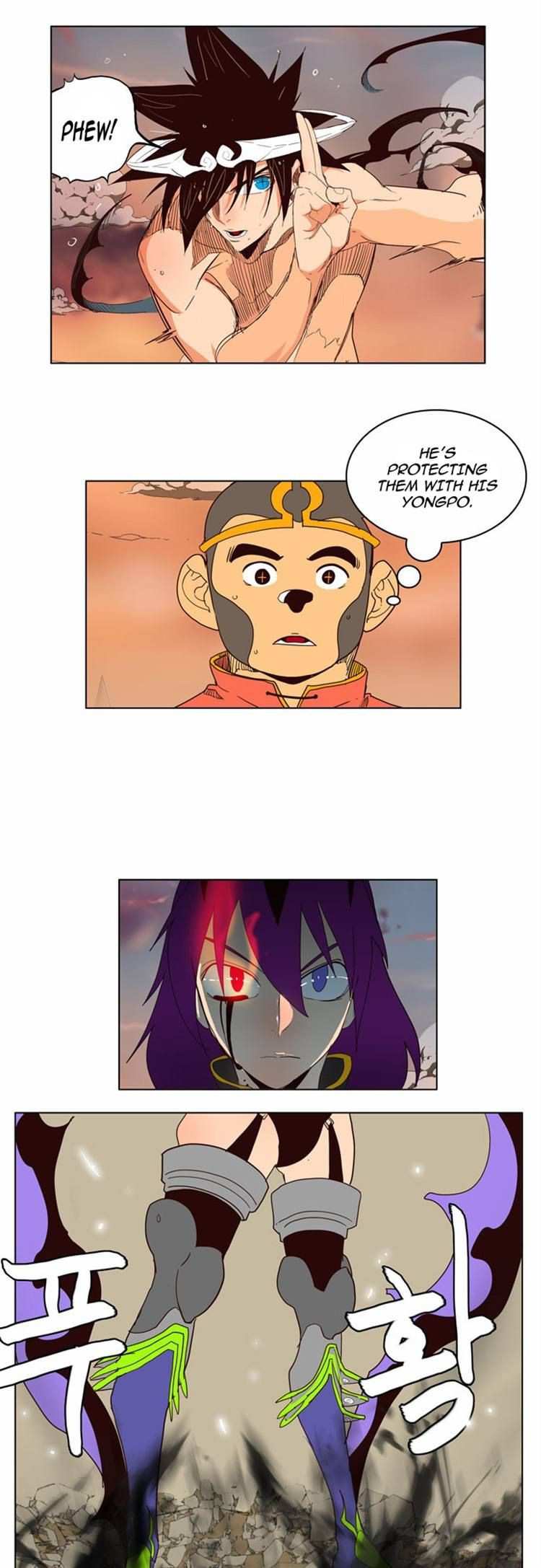 The God of High School Chapter 154 - page 25