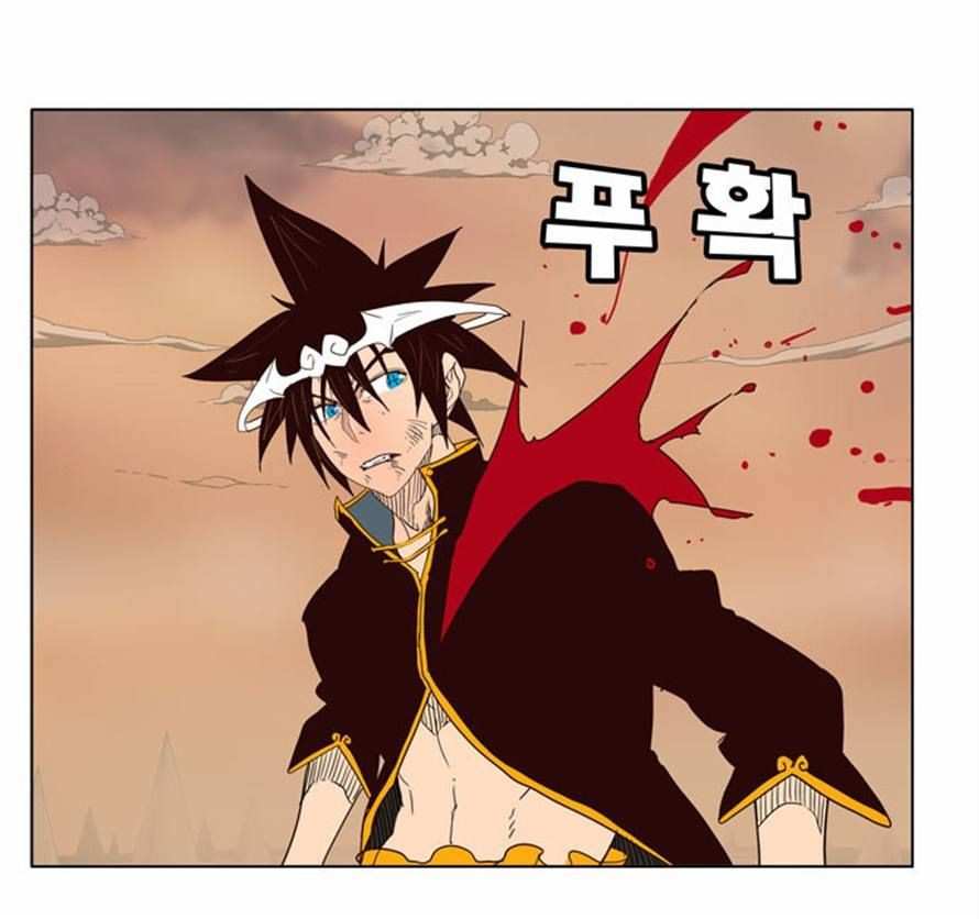 The God of High School Chapter 154 - page 29