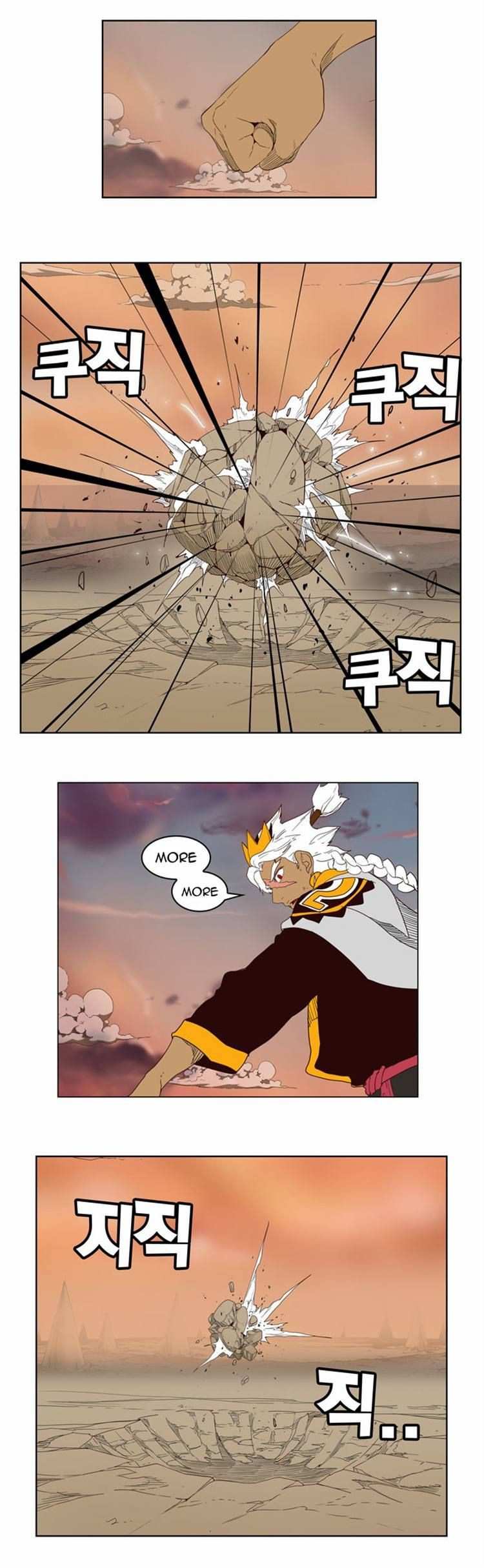 The God of High School Chapter 154 - page 31