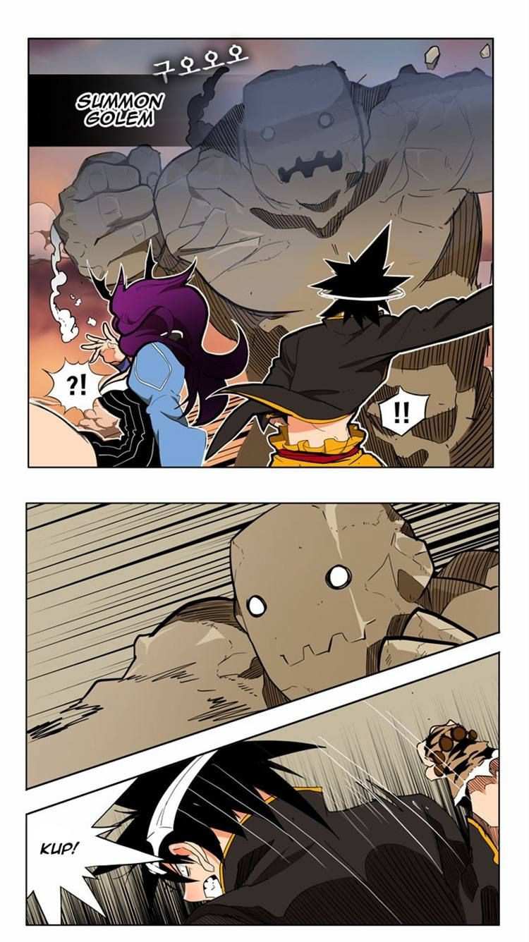 The God of High School Chapter 154 - page 33