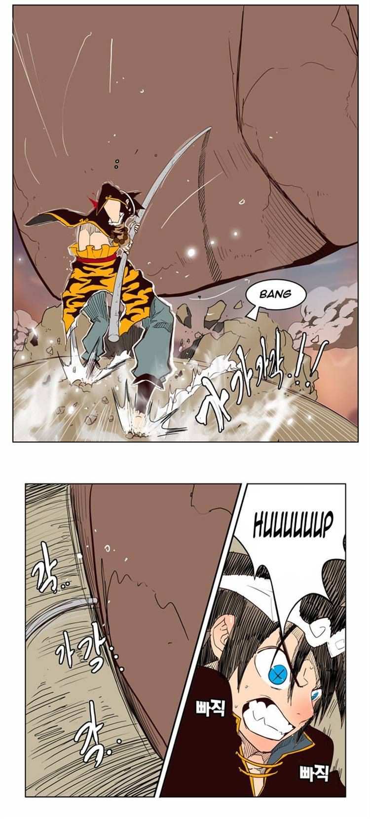 The God of High School Chapter 154 - page 39