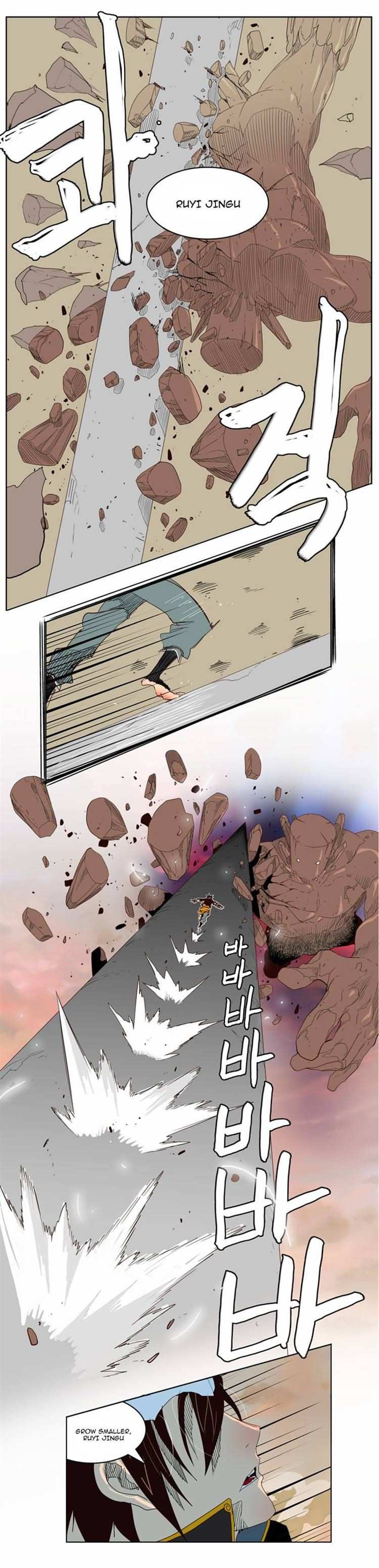 The God of High School Chapter 154 - page 43