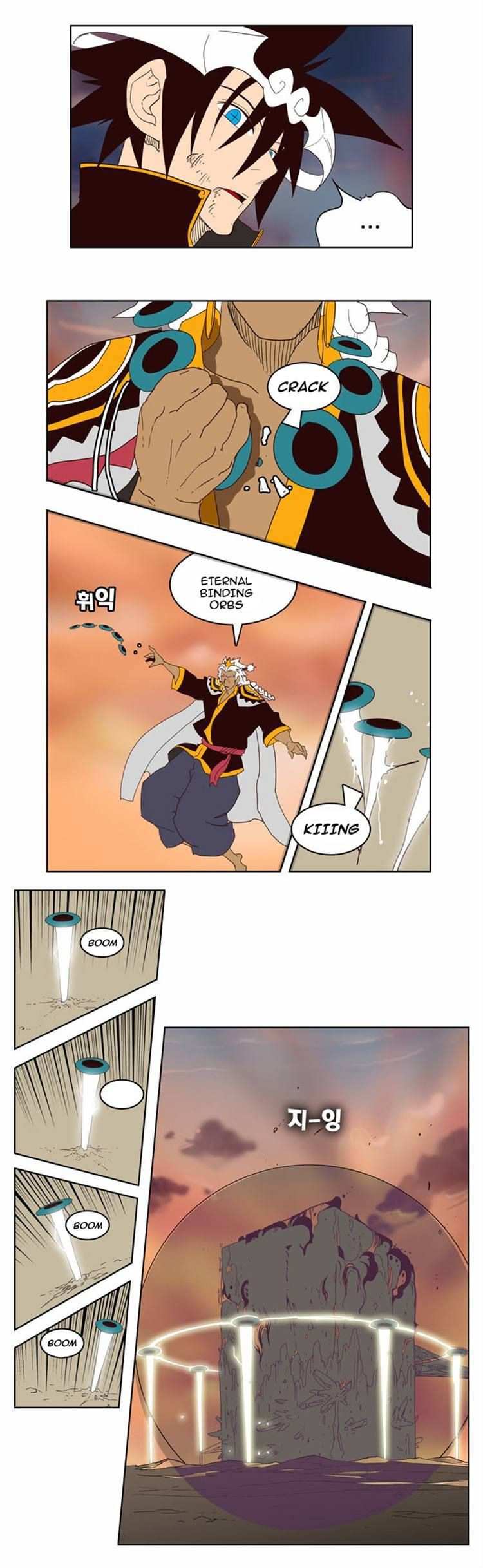 The God of High School Chapter 154 - page 48