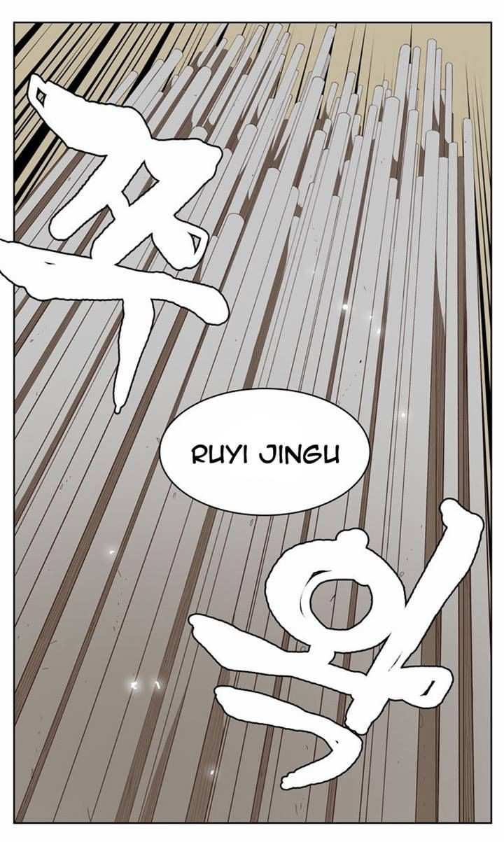 The God of High School Chapter 153 - page 13