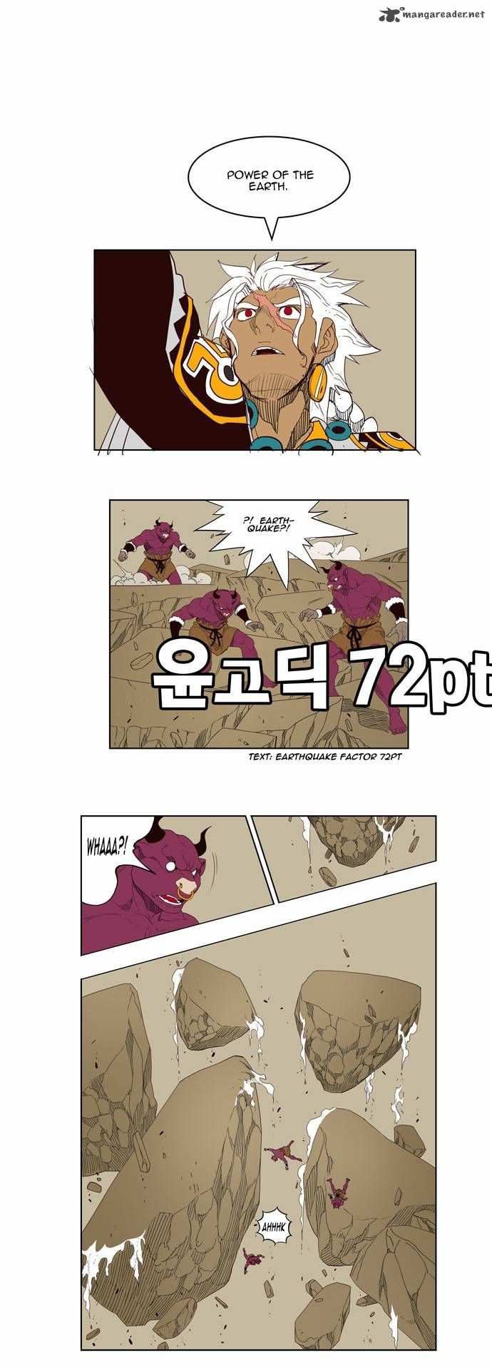 The God of High School Chapter 152 - page 24