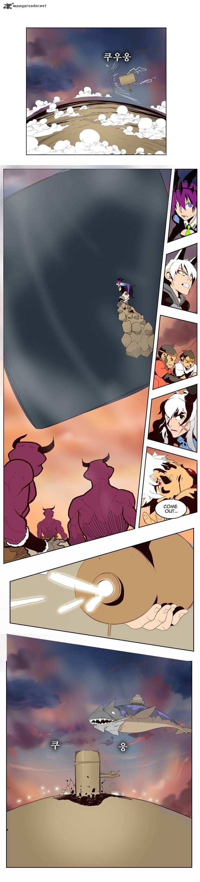 The God of High School Chapter 152 - page 28