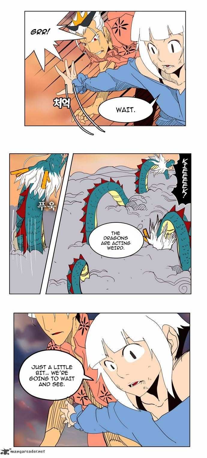 The God of High School Chapter 152 - page 32