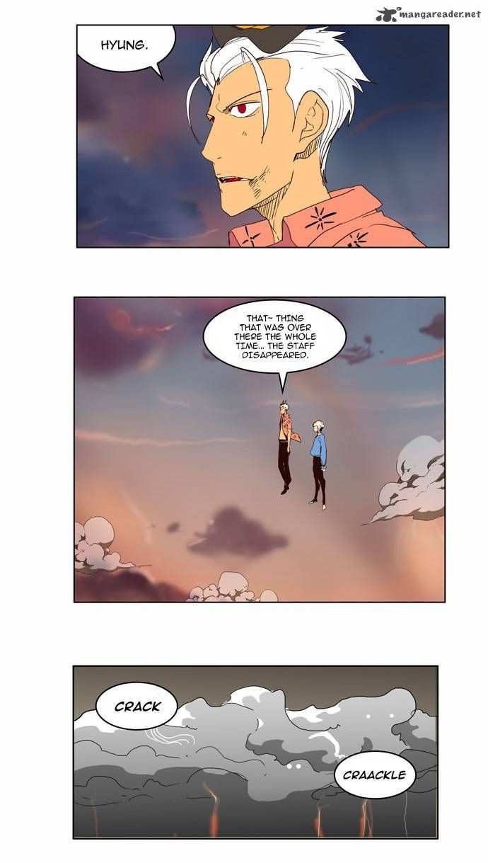 The God of High School Chapter 152 - page 33