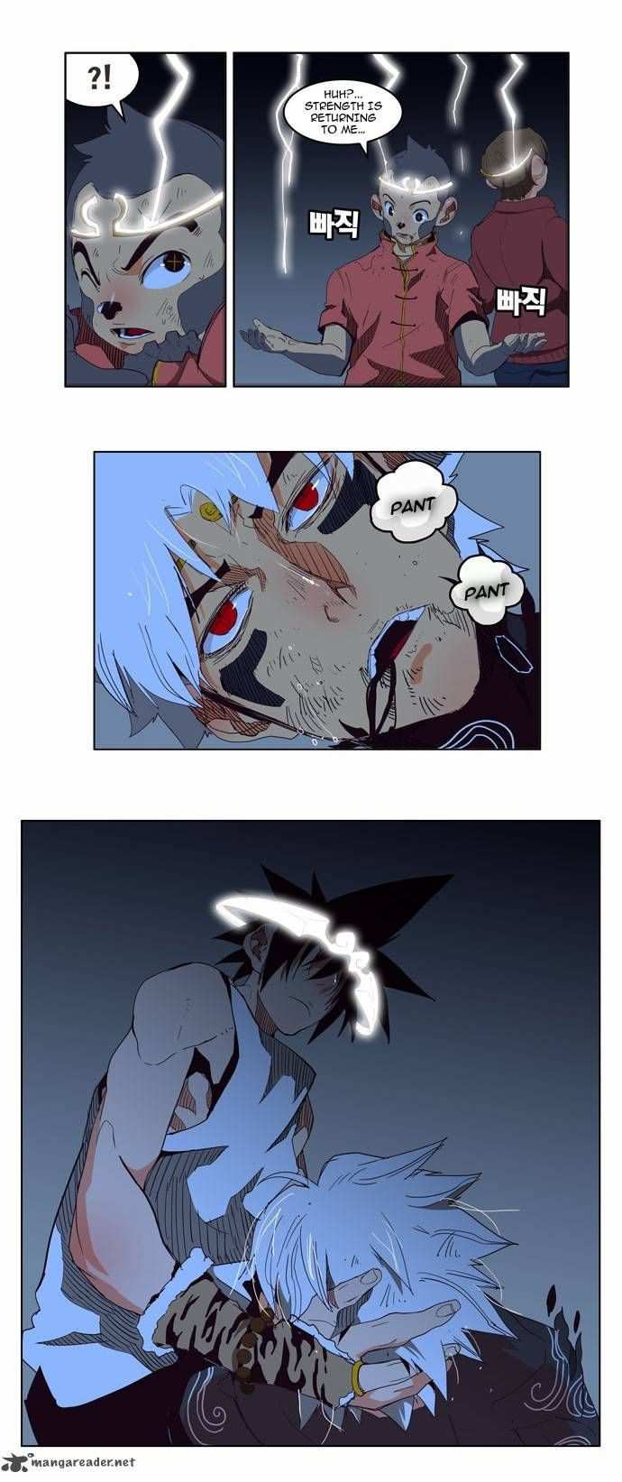 The God of High School Chapter 152 - page 34