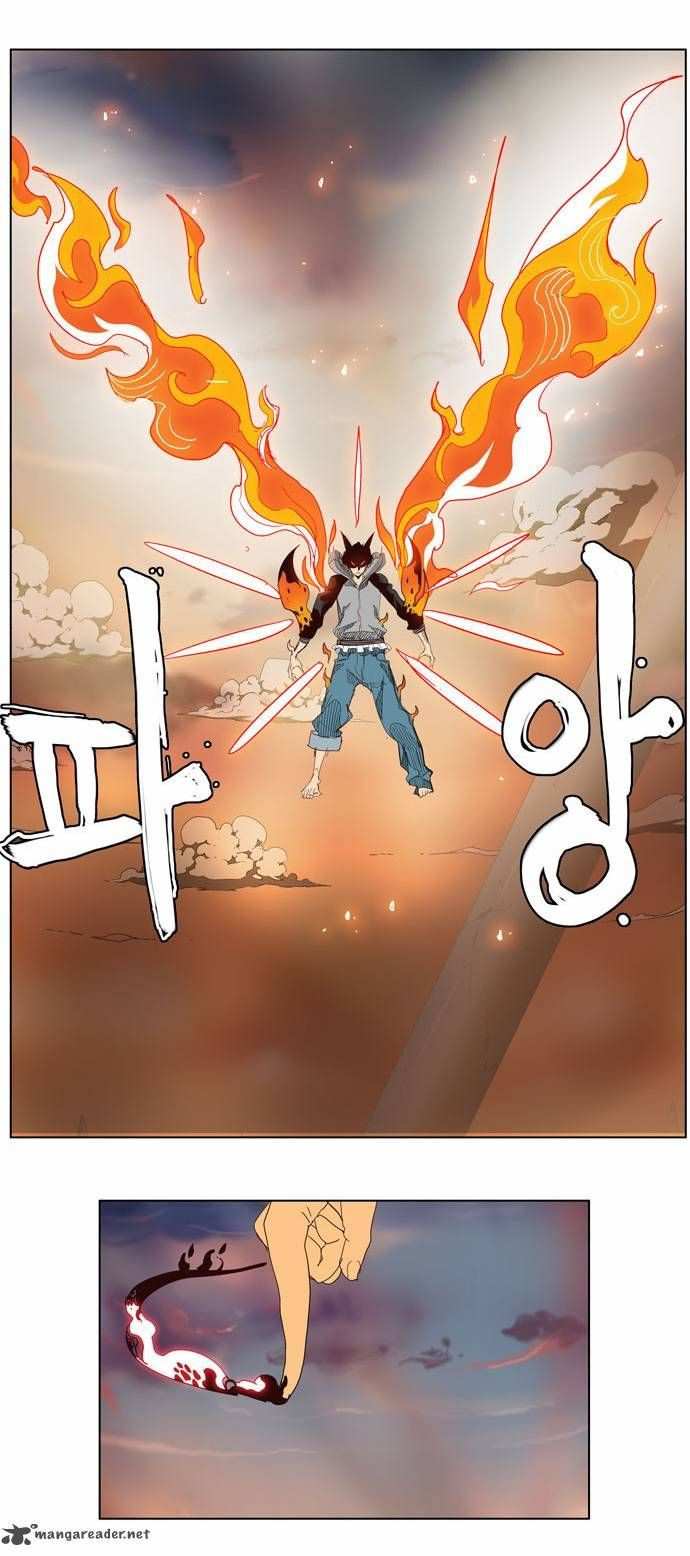 The God of High School Chapter 152 - page 6