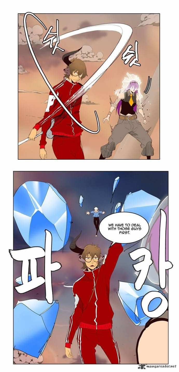 The God of High School Chapter 151 - page 15