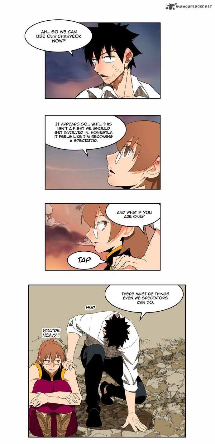 The God of High School Chapter 151 - page 20
