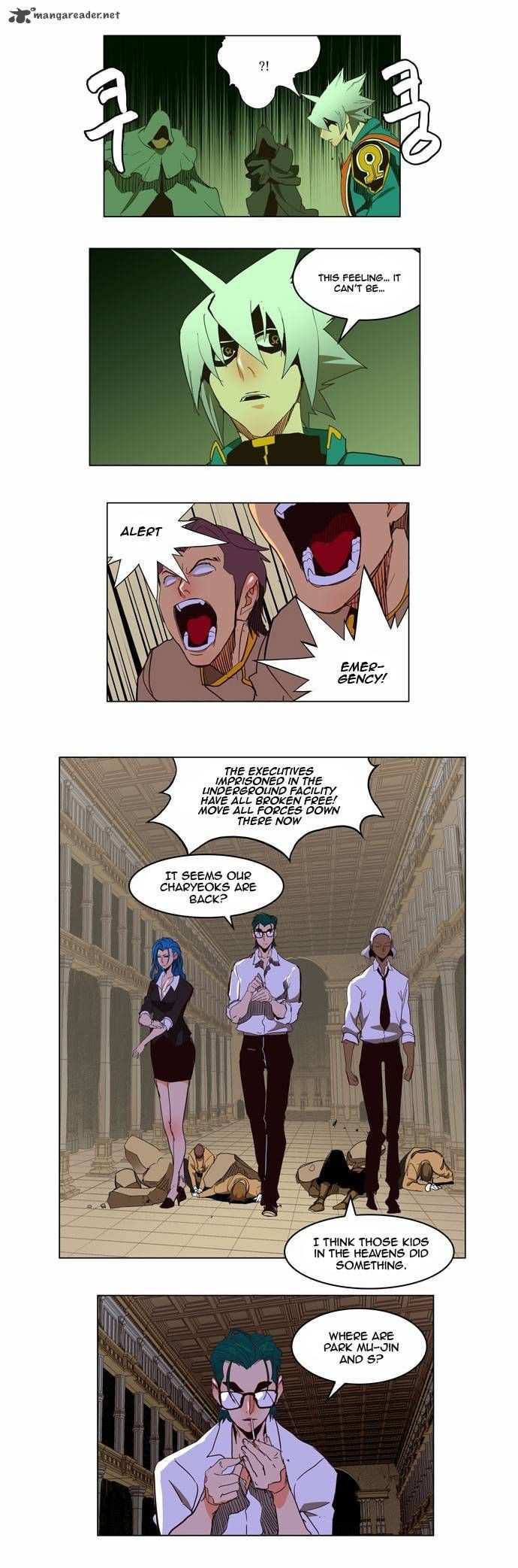 The God of High School Chapter 151 - page 24