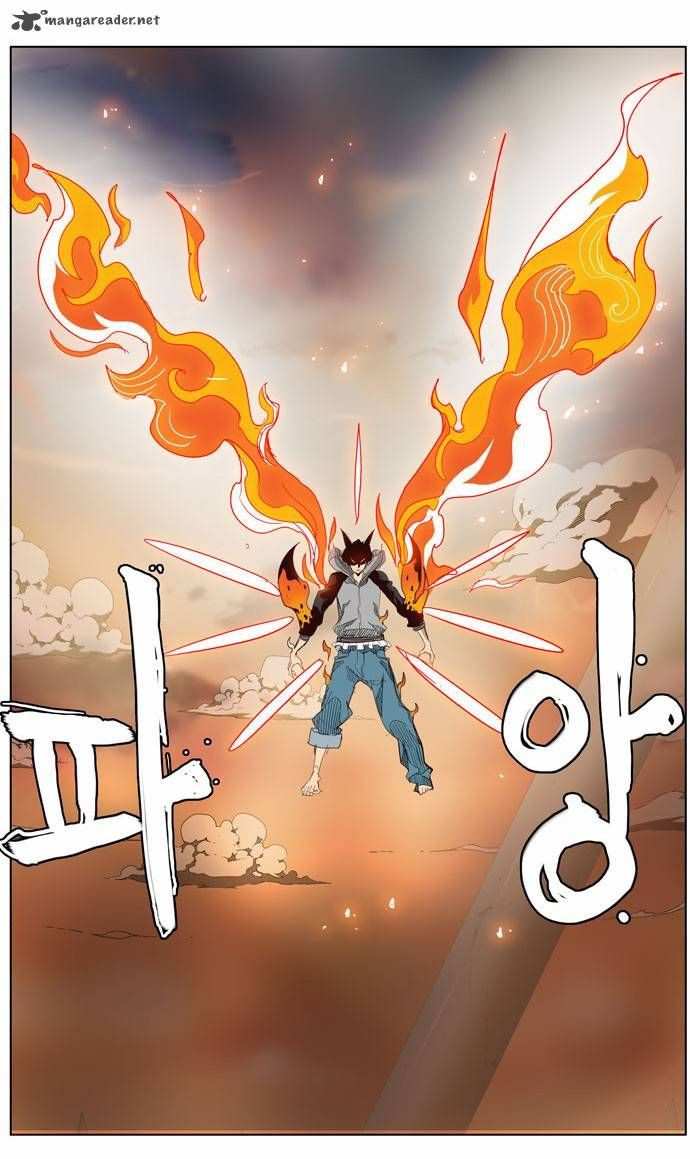 The God of High School Chapter 151 - page 32
