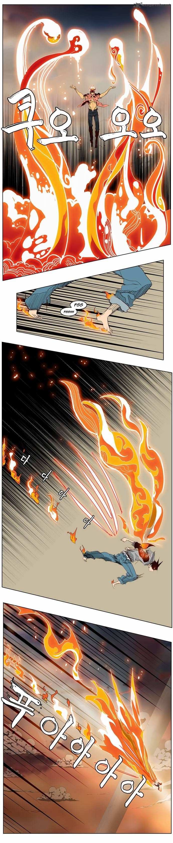 The God of High School Chapter 151 - page 33