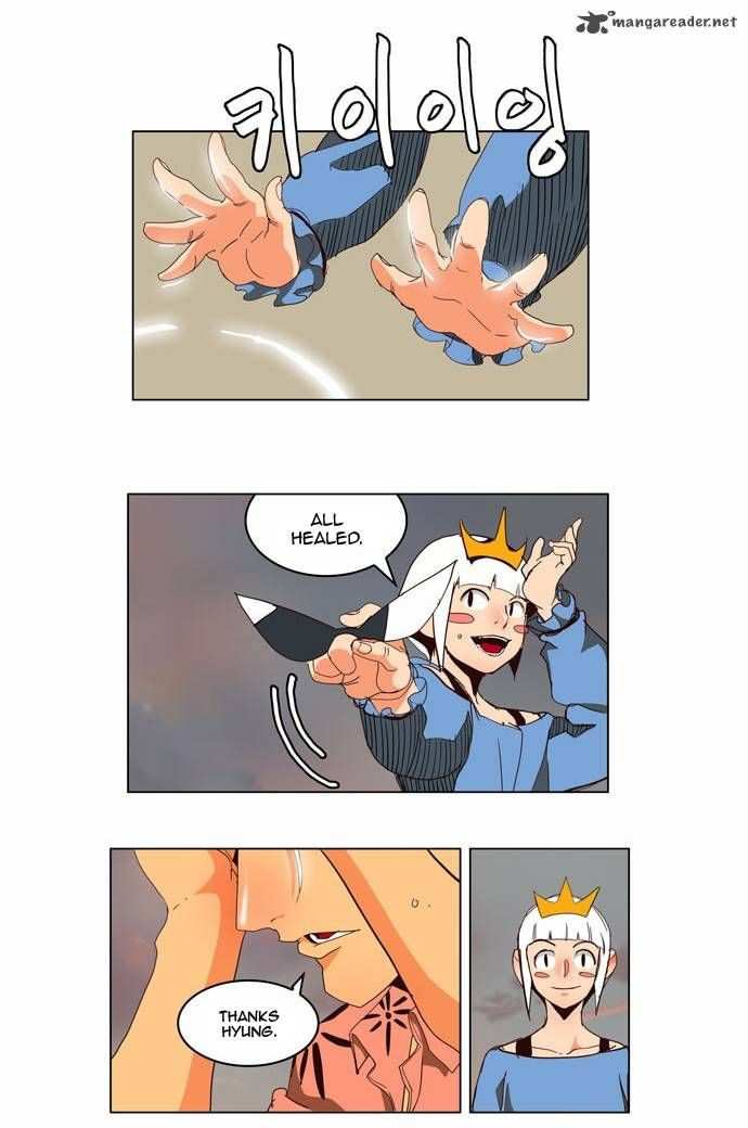 The God of High School Chapter 151 - page 7