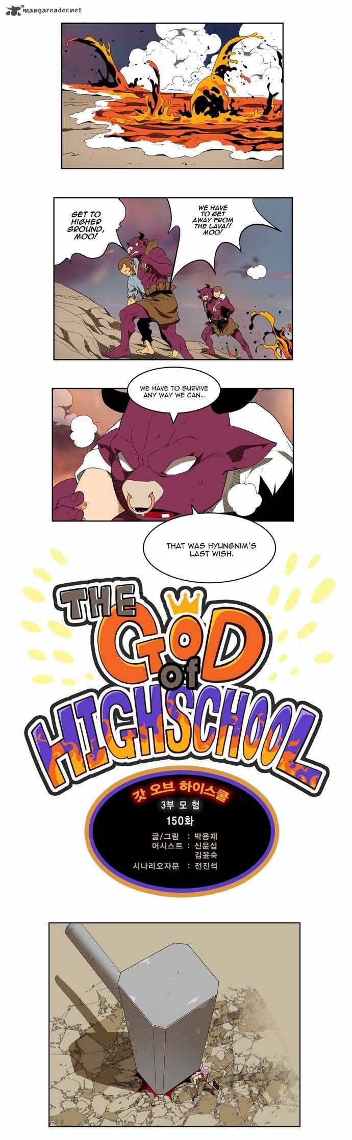 The God of High School Chapter 150 - page 1