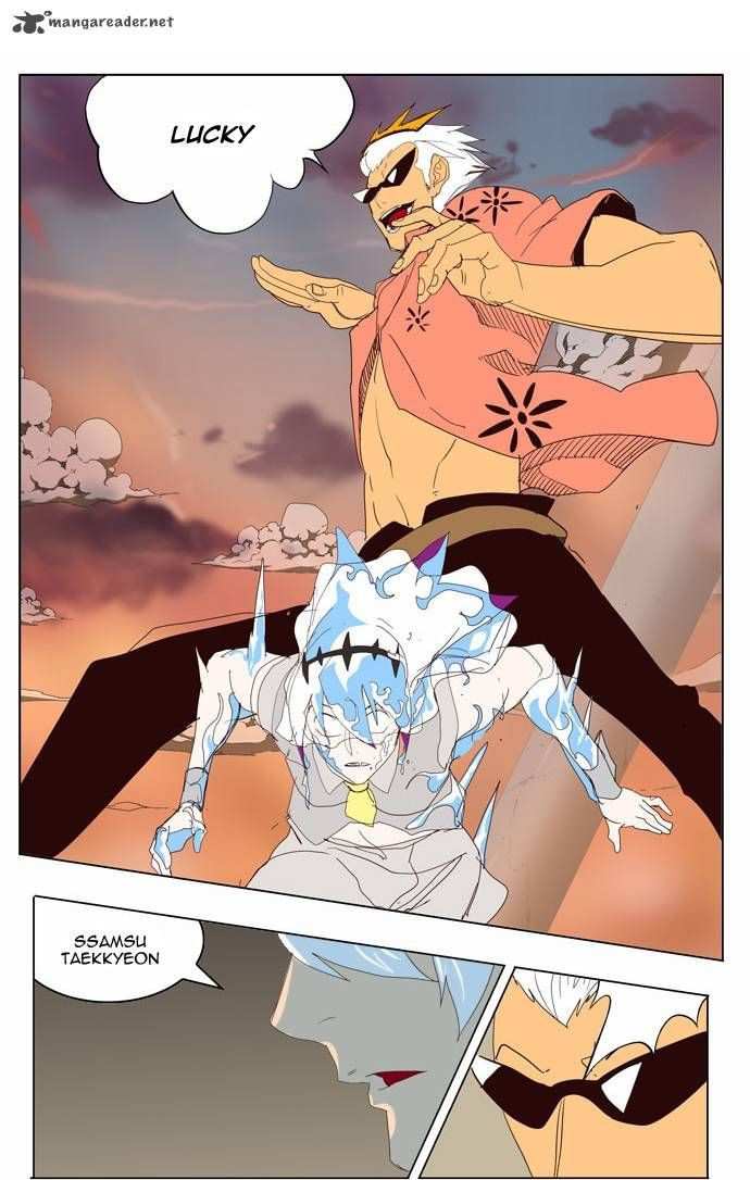 The God of High School Chapter 150 - page 16