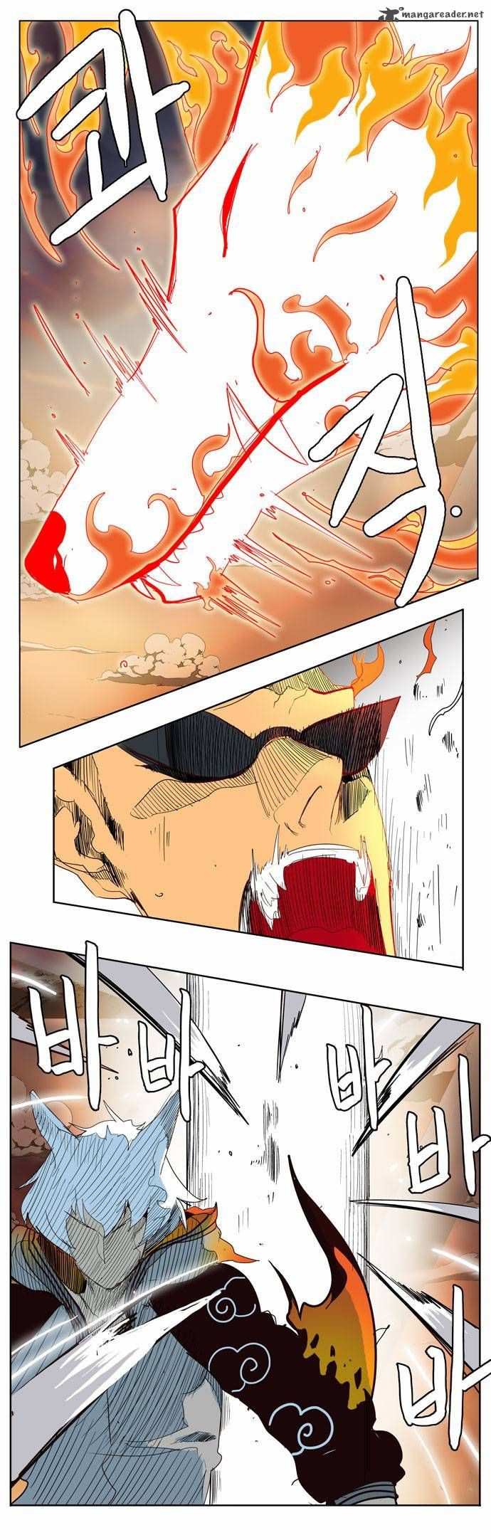 The God of High School Chapter 150 - page 21