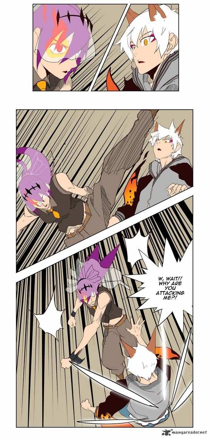 The God of High School Chapter 150 - page 23