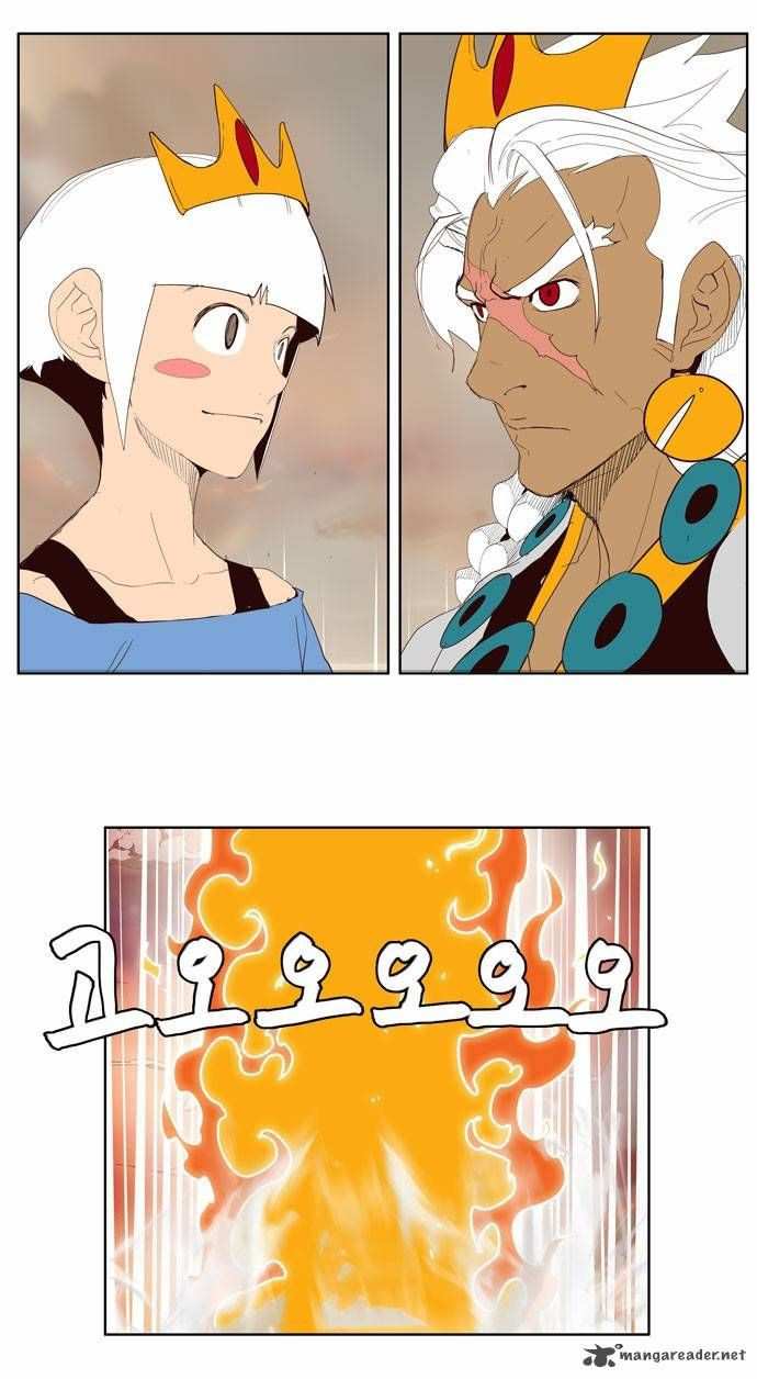The God of High School Chapter 150 - page 28