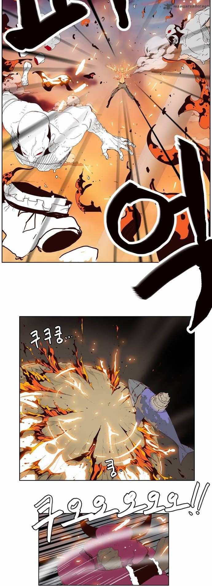 The God of High School Chapter 150 - page 34