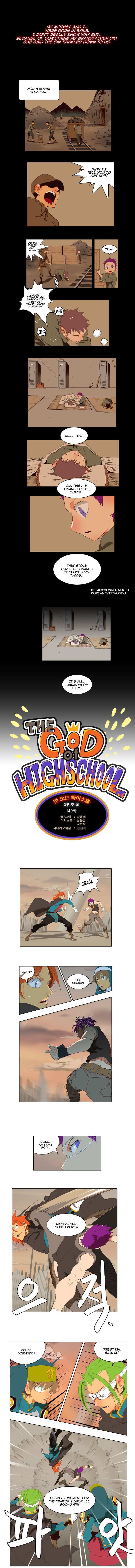 The God of High School Chapter 149 - page 1