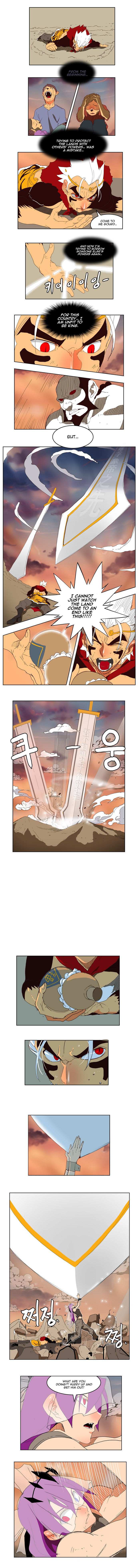 The God of High School Chapter 149 - page 7