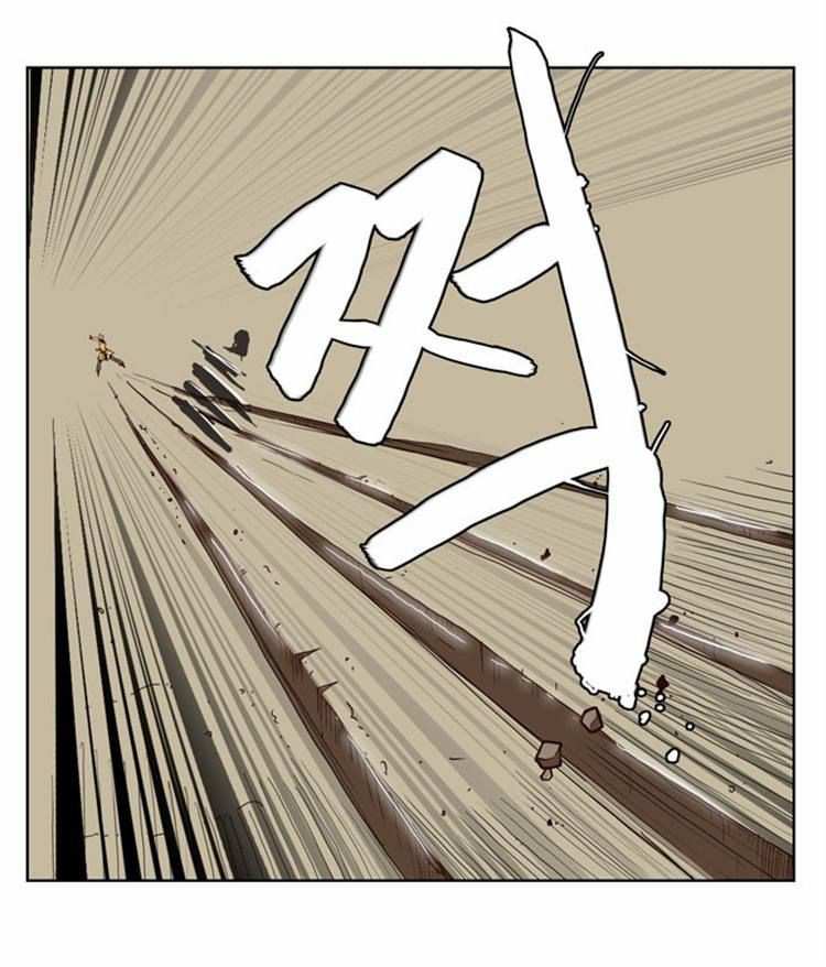 The God of High School Chapter 148 - page 12