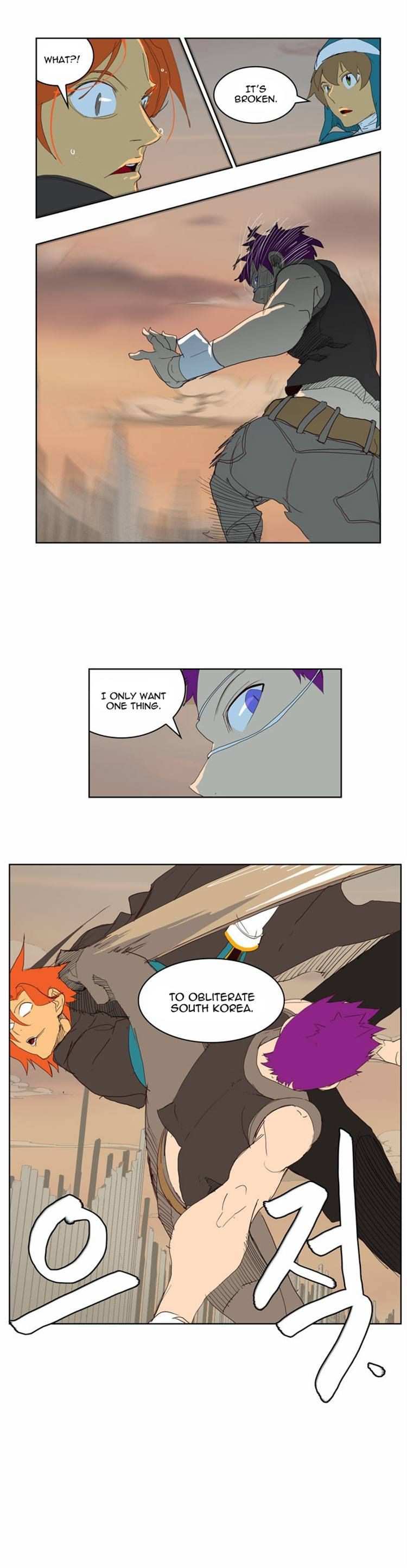 The God of High School Chapter 148 - page 32