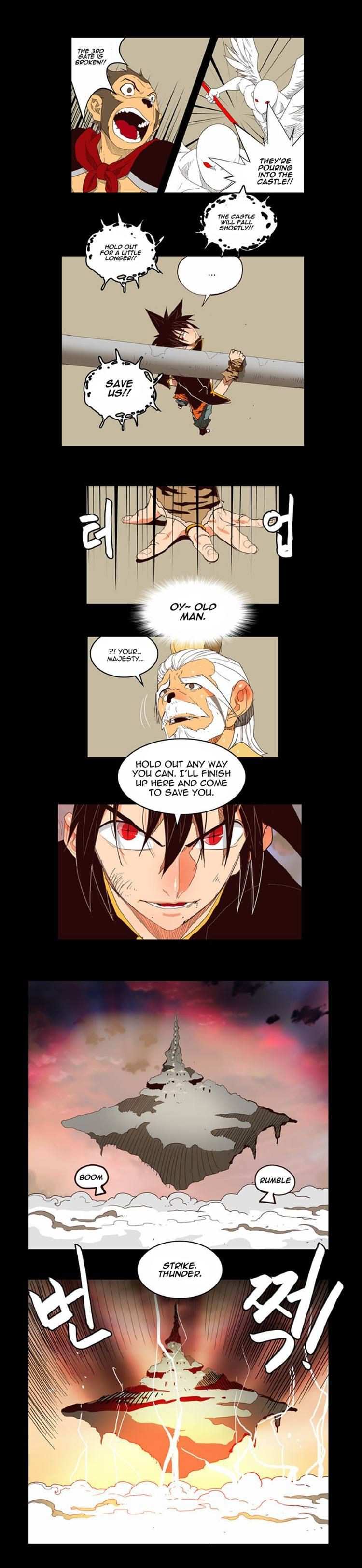 The God of High School Chapter 148 - page 5