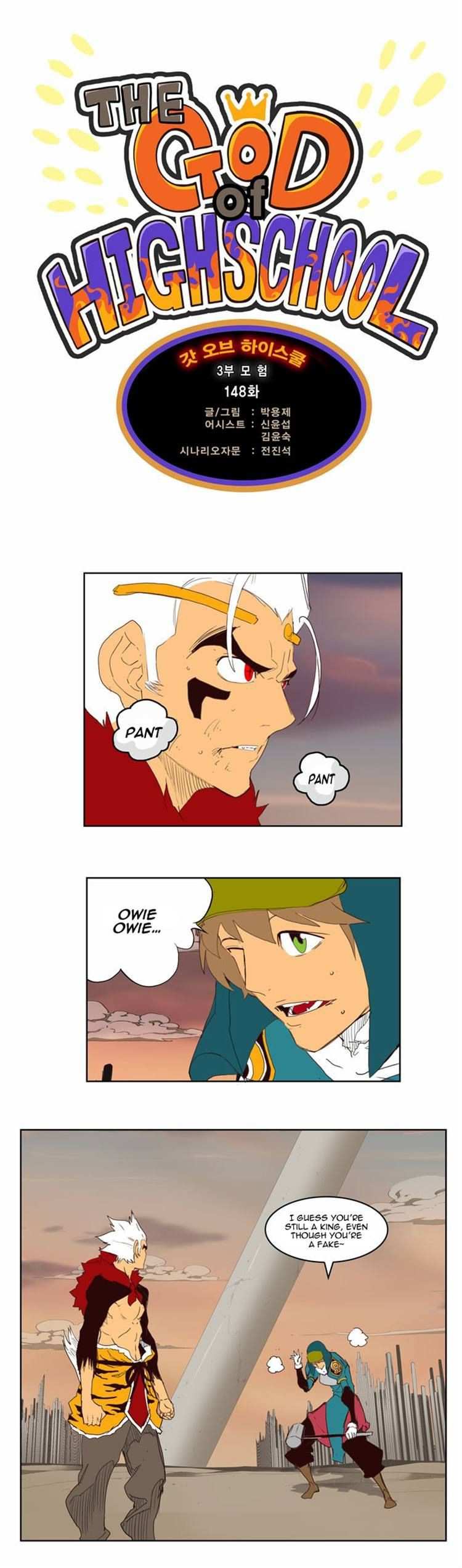 The God of High School Chapter 148 - page 9