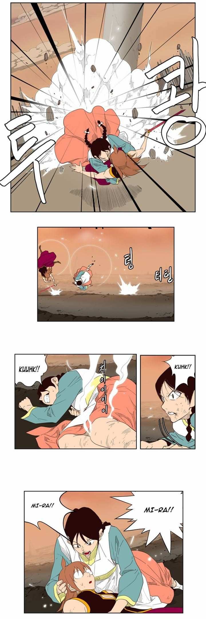 The God of High School Chapter 147 - page 12