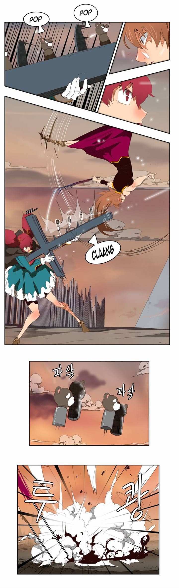 The God of High School Chapter 147 - page 4