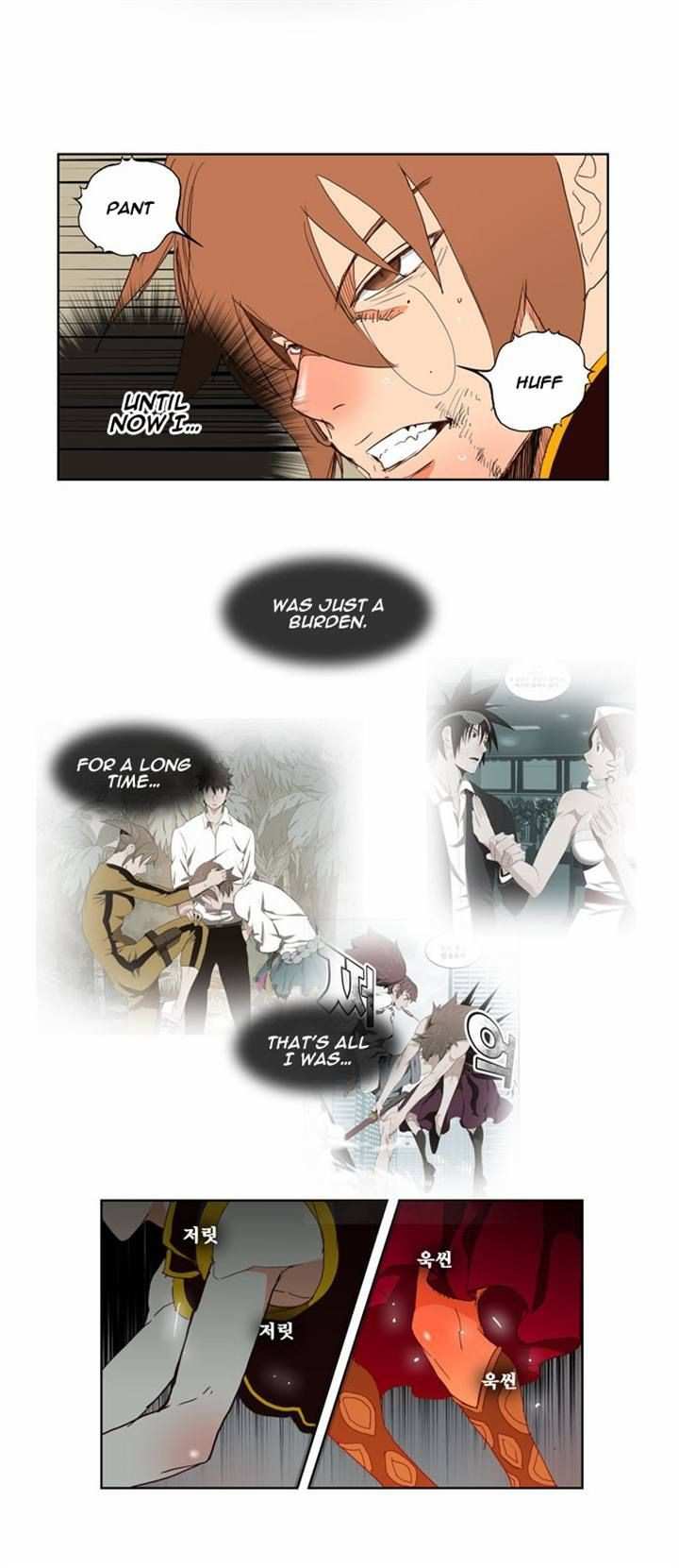 The God of High School Chapter 147 - page 7