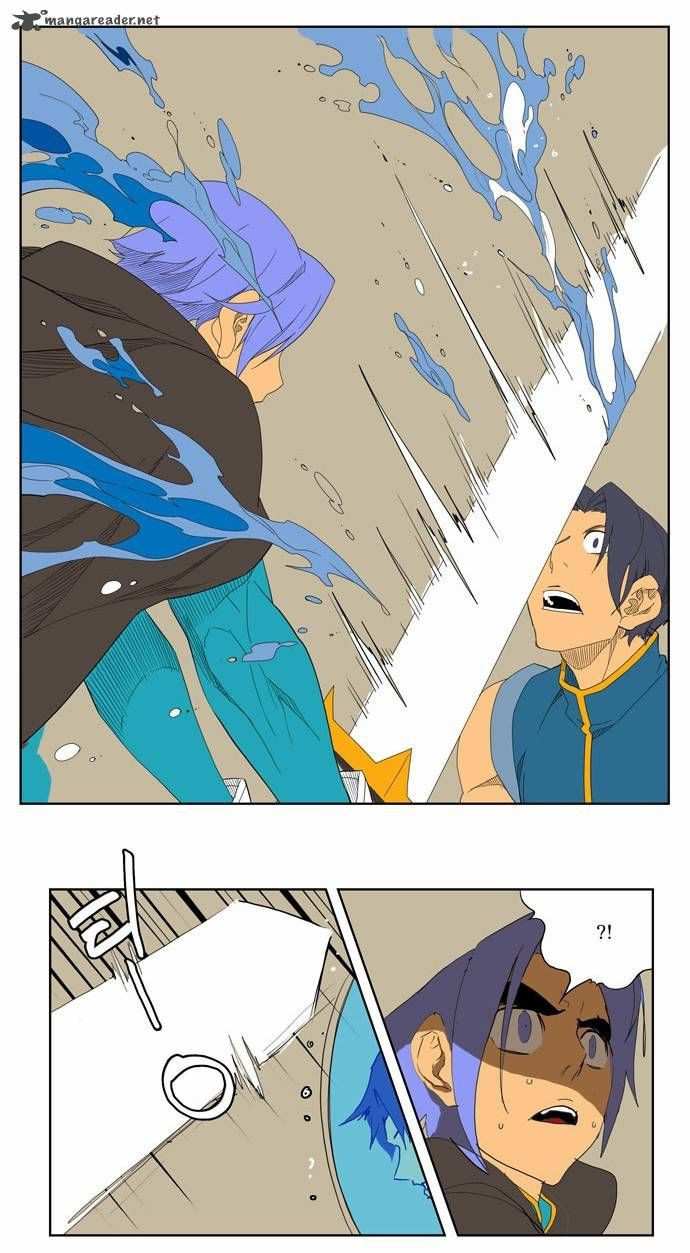 The God of High School Chapter 146 - page 26