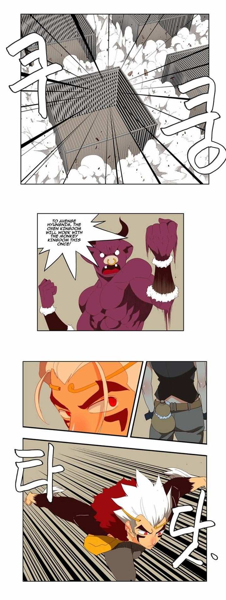 The God of High School Chapter 145 - page 19
