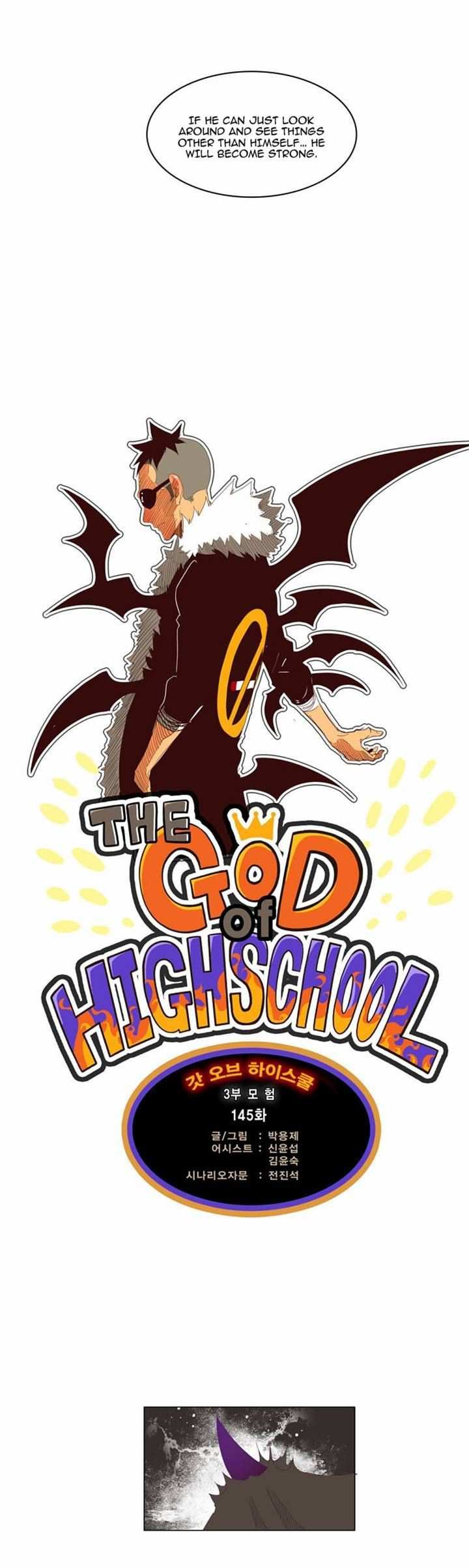 The God of High School Chapter 145 - page 3