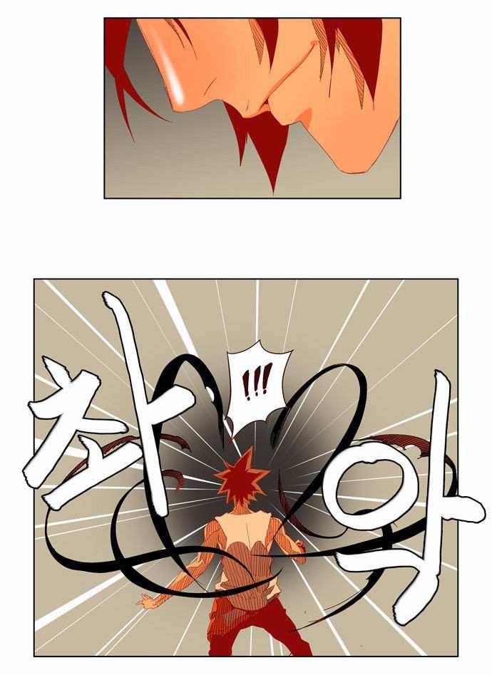 The God of High School Chapter 143 - page 15