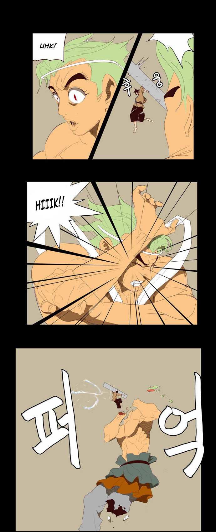 The God of High School Chapter 143 - page 18