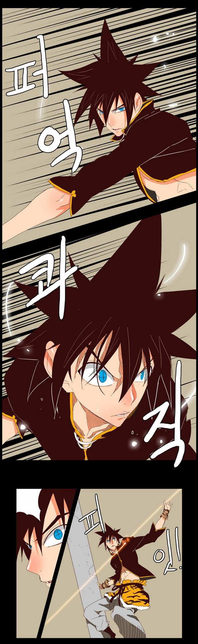 The God of High School Chapter 143 - page 22