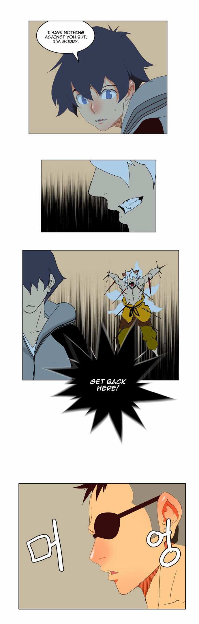 The God of High School Chapter 143 - page 26