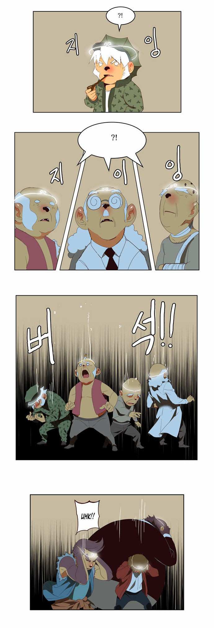 The God of High School Chapter 143 - page 30
